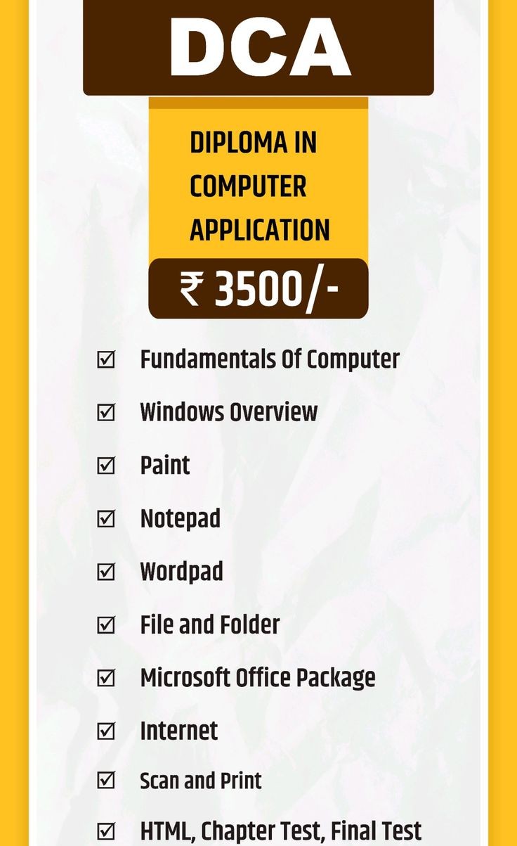 DIPLOMA COMPUTER APLICATION
